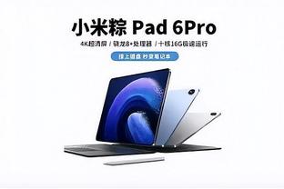 必威app手机登录注册官网下载截图1